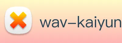 开云体育下载 Logo